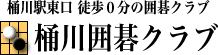 ����͌�N���u